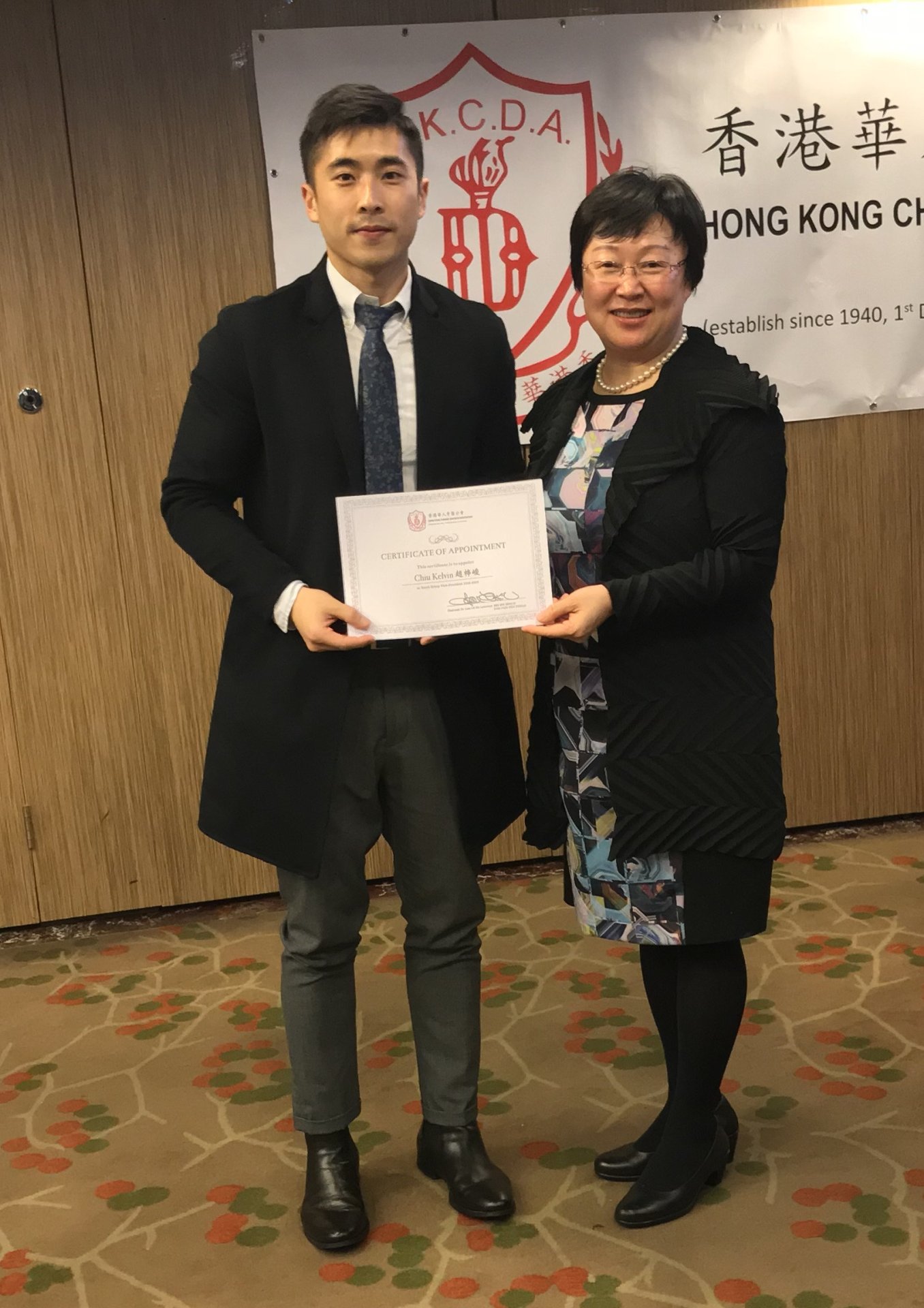 2018 年相冊